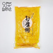 동경 단무지 슬라이스 (1kg) 업소용 대용량 일식 배달, 단품