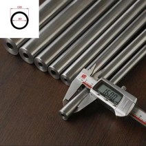 알루미늄 아연 사각 파이프 30mm 이음매 없는 강관 유압 합금 정밀 스틸 튜브 방폭 내부 및 외부 미러 모따기 42crmo, OD30mmxID24mm+30cm