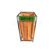 WBT5163131분류 마대걸이 분리수거대(100L/접이식/사각스텐)