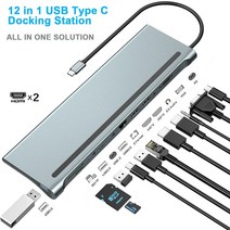 12 일 개 USB 입력 C 허브 어댑터 노트북 도킹 스테이션 맥북 델 HP의 씽크 패드에 대한 MST 듀얼 모니터 듀얼 HDMI VGA RJ45 SD TF PD, 1에서 1193-12