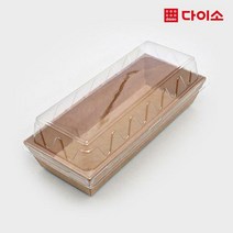 [다이소]크라프트직사각도시락 4P세트-1021621