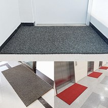 에덴 현관 코일매트, 블랙, C타입-120x80