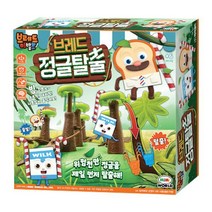 브레드이발소 브레드 정글 탈출 보드게임