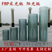 지붕 렉산 캐노피 투명 넥산 처마 판넬 차양 랙산 FRP 덮개 보온 pc판 폴리카보 10m, 13 폭1.5m  두께1.0mm x 10m롤