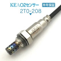 KEA O2센서 2T0-208 GS430 UZZ4089465-24220 리어 좌우측용 일본직배, 확인하였습니다。