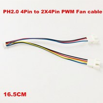 PC 그래픽 카드 마더 보드 16.5CM PH2.0 미니 4 핀-듀얼 2x4 핀 3 Y 스플리터 CPU PWM 팬 어댑터 케이블 커넥터 10 개, 01 11.5CM