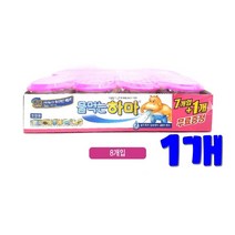 *댕이몰* 물먹는하마 습기제거제 - 옷장용으로 8개입(대용량으로 어디든 아무대나 편하게), 1개