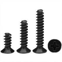 M1.2 블랙 500개 접시머리 셀프 태핑 나사 탄소강 미니 크로스 카운터 성크 헤드 볼트, M1.2 (500pcs), 3mm