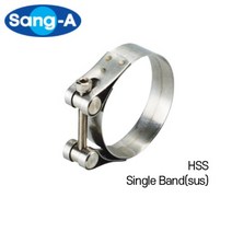 고압호스밴드 HOSE BAND HSS(SINGLE BAND SUS) 상아뉴매틱, HSS 70
