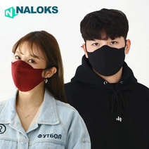 나록스 빨아쓰는 나노필터 프리미엄라이트 마스크 다회용 미세먼지차단 블랙 화이트 은사마스크 국내생산 은나노, 1.프리미엄라이트 인견블랙(L)