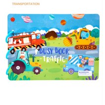 2권 세트 Busy Book 비지북 몬테소리 마이퍼스트북 엄마표영어 소근육발달책 공룡 농장 탈것 생활습관, 교통대금