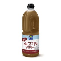 면사랑 농축 쇠고기맛 냉면육수2.1kg 1개, 2.1kg