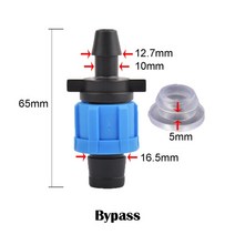 호스어댑터 16mm 마이크로 관개 물방울 테이프 커넥터 티 수리 팔꿈치 끝 플러그 탭 피팅 잠긴 호스 조인트 온실 커플러 1Pc, [01] A, 01 A