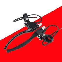 자전거 브레이크 전자 스쿠터 전기 알루미늄 180mm 레버 사이클링 부품 차단 전원 스위치가있는 1 쌍 전자 레버, 검은색, 02 Black