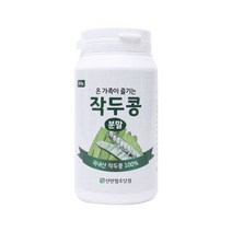 참건강마을 무농약 작두콩가루 200g, 없음, 상세설명 참조, 1개