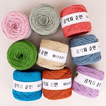 니트러브 공작표 순면 색사 24합 미니소콘 200, 상세설명 참조, 213 스카이