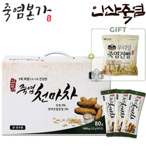 [맛보기 건빵 1봉 증정]인산가 죽염 천마차 20g X 80포 1박스 죽염본가 인산죽염, 1개
