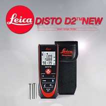 라이카 적외선 거리측정기 건전지사용 측정도구 #20305265EA, 본상품선택