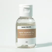 극강 저분자 히알루론산 원액 1% 30ml 100% 초저분자 극저분자 히아루론산 토너 세럼 크림 앰플 고분자 올리고 히 알 루 론 산 egf 글리세린, 1개