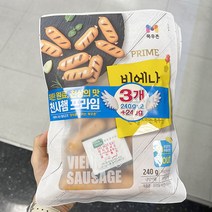 목우촌 프라임비엔나소시지 240g x 2 x 1개_보냉백포장, 아이스보냉백포장