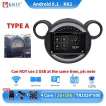 BMW 카플레이 EKIY KK5 안드로이드 자동차 라디오 BMW 미니 쿠퍼 R56 R60 2007 - 2014 QLED 멀티미디어 비디오 플레이어 네비게이션 GPS 자동 카플레이, 01 KK1 1G 16G A