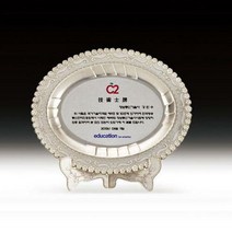 감사패 기념패 감사장 감사패제작 골프감사패 상장 공로패, 단품