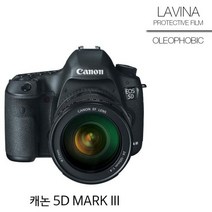 정924538-캐논 5D MARK3 보호필름 상단포함 올레포빅 2매 카메라필름 올레포빅 액정필름 보호필름 5DMARK3, [{#~상품선택~#}]