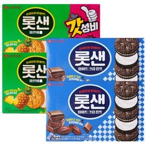 [본사]롯데제과 롯데샌드315gX2개+롯데샌드깜뜨315gX2개, 315g, 4개