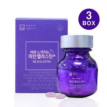 애플트리 김약사네 미인 엘라스틴 저분자 피쉬콜라겐 펩타이드 어린콜라겐 알약 정 효소분해 병풀추출물 히알루론산 먹는엘라스틴 가수분해 비오틴 효능 추천, 30정  3박스