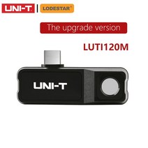 uni-t 열화상 카메라 uti120 휴대폰용 안드로이드 type-c 수중 카메라 적외선 열화상 카메라용 열화상 카메라, 루티120m