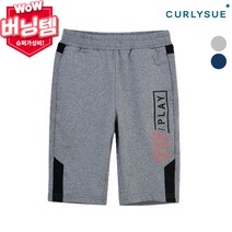 CURLYSUE 컬리수 가드에슬레져 7부팬츠 COM1XQPT85 여름