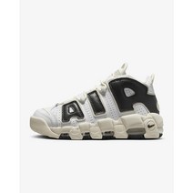 [국내매장판]나이키 에어 모어 업템포 여성운동화 FB8480-100