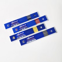 데바 2.0mm 제도샤프심-블루