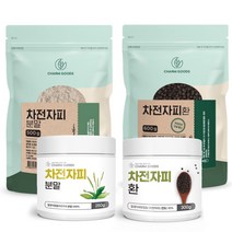 100% 순수 차전자피 가루 환 차전차피 먹는법 효능 부작용, 4. 차전자피환 600g