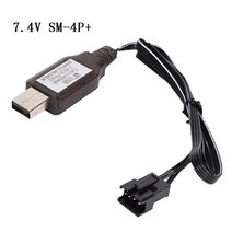 1Pc 7.4v 3.7v x2 충전기 SM4P 리튬 이온 배터리 전기 RC 장난감 자동차 보트 USB 충전 케이블