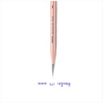 바바라 바바라301 네일아트붓 젤 브러쉬, 1개