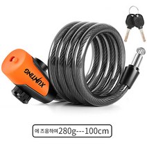 Xunting 산악 자전거 자전거 잠금 장치 고정 도난 방지 철제 체인 잠금 자전거 액세서리, 100cm 노끈가설하다