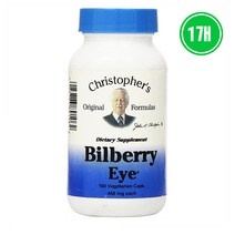 Dr Christophers Formula 빌베리 은행 마쉬멜로우