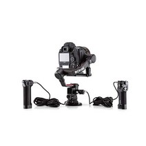 [국내 정품] DJI Ronin 확장베이스 키트 black one size