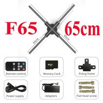 로고젝터 고보라이트 3D 팬 홀로그램 와이파이 광고 로고 LED 사인 3 차원, 32.65cm - EU Plug