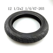 12 인치 타이어 12x2 14 47 203 및 내부 튜브는 전기 자전거 베이, outer tire