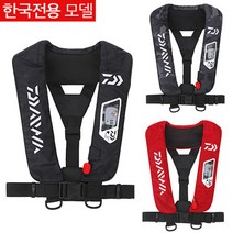 [마린피싱] 다이와 DF-9200 자동팽창식/수동겸용/구명복/구명조끼/바다낚시/선상낚시, 레드