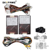스피커 SKYFAME 차량용 16 핀 배선 하네스 어댑터 Canbus 박스 디코더 인피니티 M35 M45 Fuga GT450 Y50 안드로이드 라디오 전원 케이블, 5.Cable keep CD