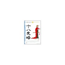 이노플리아 십팔사략 7 고우영-조조유비손권의삼국시대, One color | One Size@1