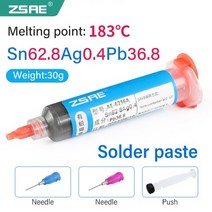 납땜 대용 접착제 도전성 에폭시 본드 바늘 튜브 주석 페이스트, 30g, ae-6236a