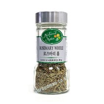 상세설명참조 신영 로즈마리 홀 20g ROSEMARY 향신료 소용량, 단품, 단품