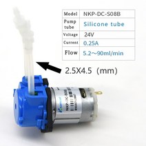 워터 펌프 dc 12v24v 도징 연동 arduino 수족관 실험실 분석 diy 액체, 24v-s08, 노란색