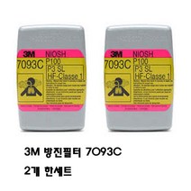 3m7093 추천 인기 판매 TOP 순위