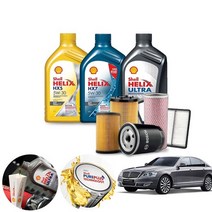 체어맨W(H)(08~) CW600/CW700 가솔린 쉘 힐릭스 HX5 5W30 HX7 5W30 울트라 AM-L 5W30 BEX 합성엔진오일 8통+a2420+o012 ONL-017 cs04011, 쉘힐릭스울트라5W30(고급용)필터포함