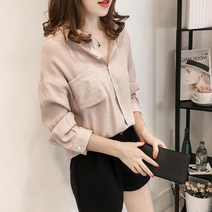 링크어패럴 여성 부드러운 긴팔 캐주얼 루즈핏 셔츠 블라우스 소프트
